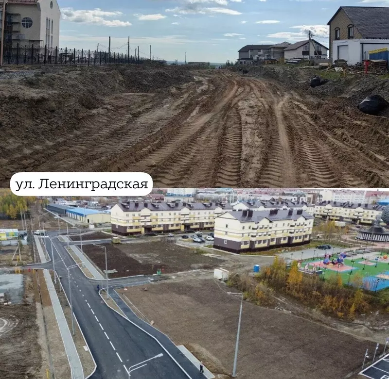 Фото №54 для поста «Ямальский меридиан 17»