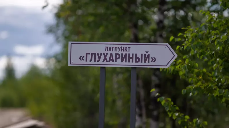 №58 для поста «Восстановление объектов культурного наследия в Тюмени часть 4»