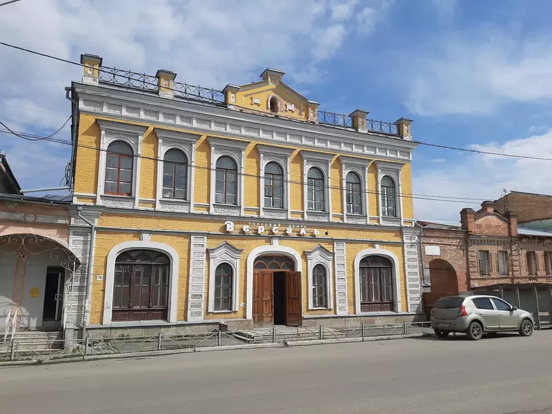 Здание земской аптеки (фото автора)