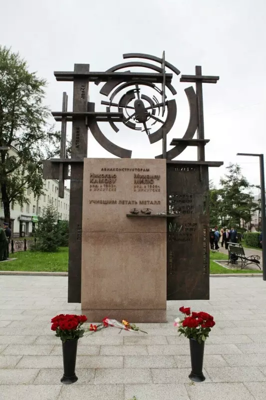 Иллюстрация 12 для поста «В Тюменской и Иркутской областях построены новые социальные учреждения и объекты благоустройства»