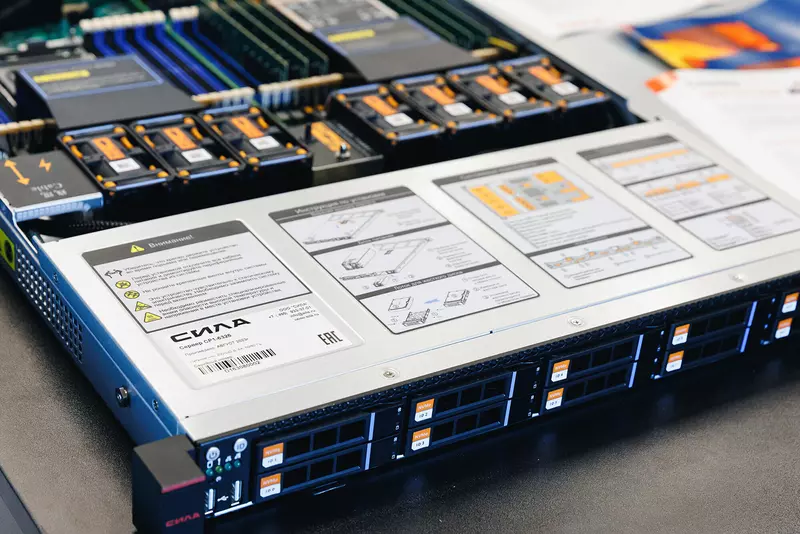 Изображение #2 для «производство: Итоги развития московской промышленности в 2024 году»