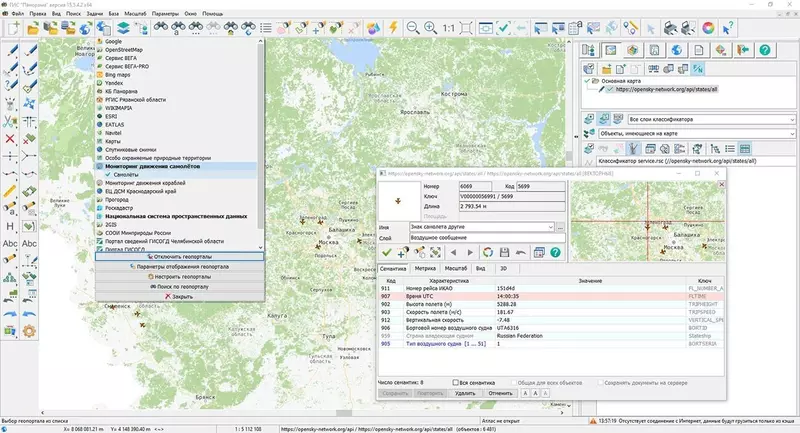 Картинка 2 для поста «: »