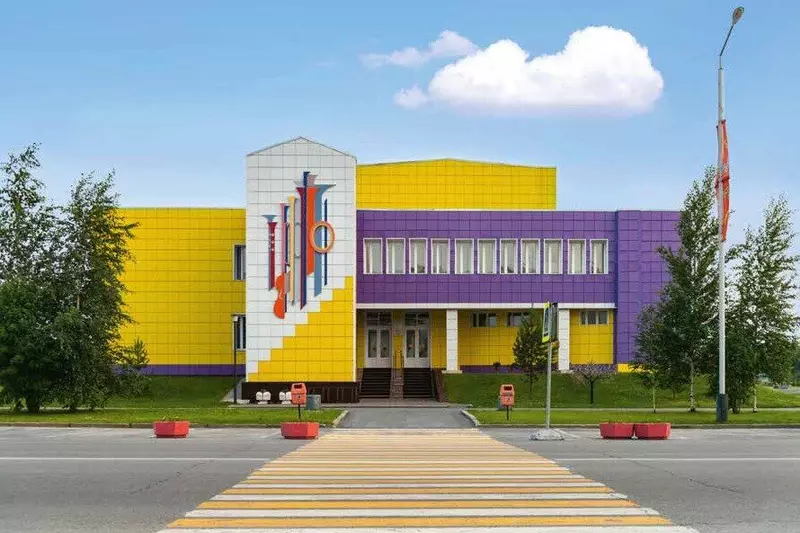 Изображение №17 для «Города ЛУКойла часть 1»