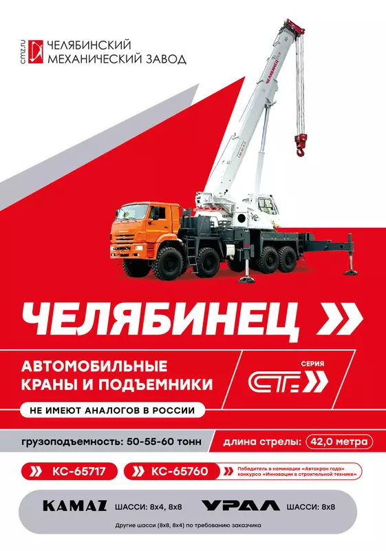 Картинка 7 для статьи «»