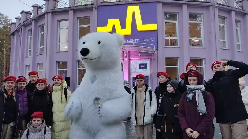 Картинка 16 для новости «В Бийске открылось креативное пространство Место для молодежи»