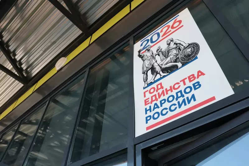 Изображение #7 для «»