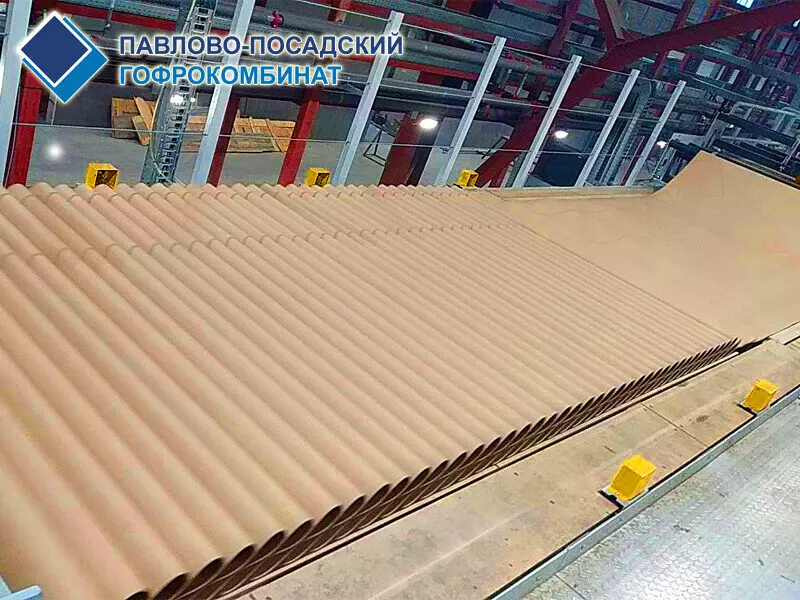 Гофроагрегат № 5