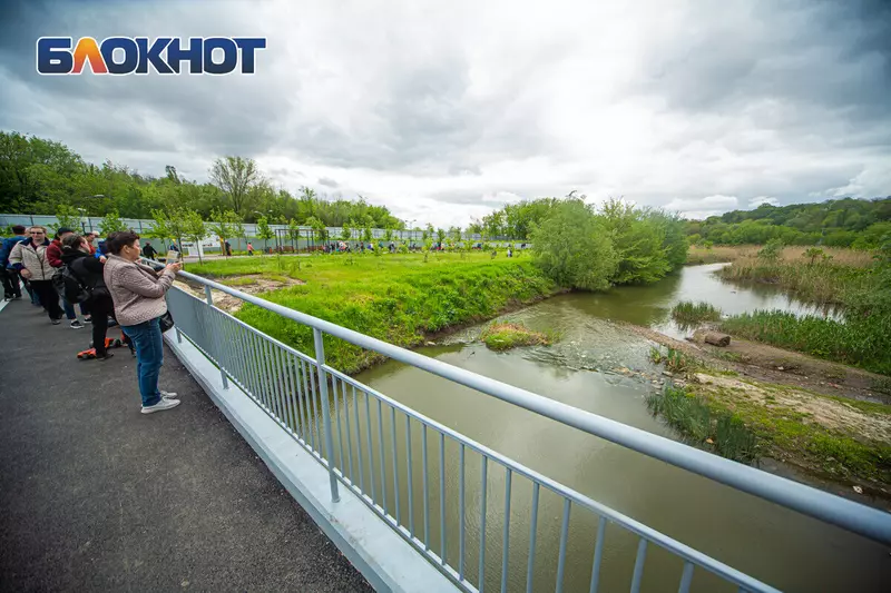 #4 для «В Ростове на Дону открыли парк Первая миля за 111 млн рублей»