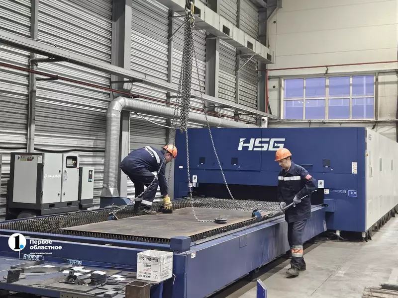 Фото №8 для «Обзор В ноябре 2025 года в России были открыты 18 новых производств»