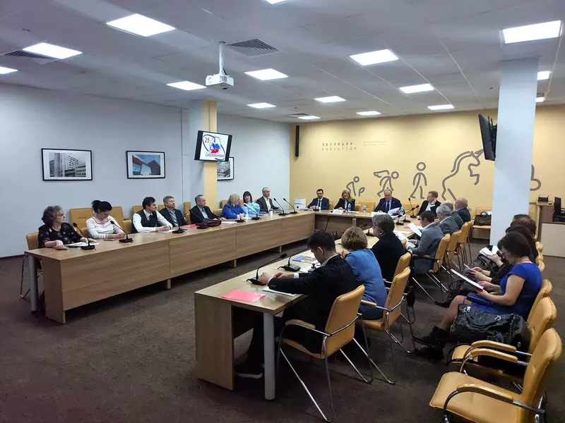 Иллюстрация №1 для статьи «: Заседание Союзоблхимпрома»