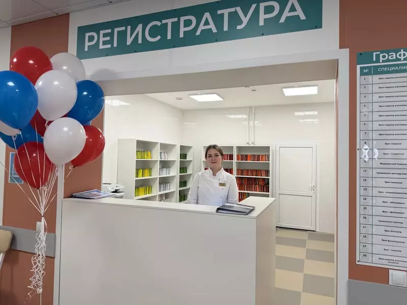 Иллюстрация #1 для новости «Медучреждения: В Бугуруслане после капремонта открылась поликлиника 2»