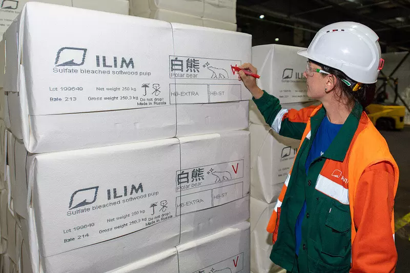 Группа Илим запустила производство премиальной целлюлозы