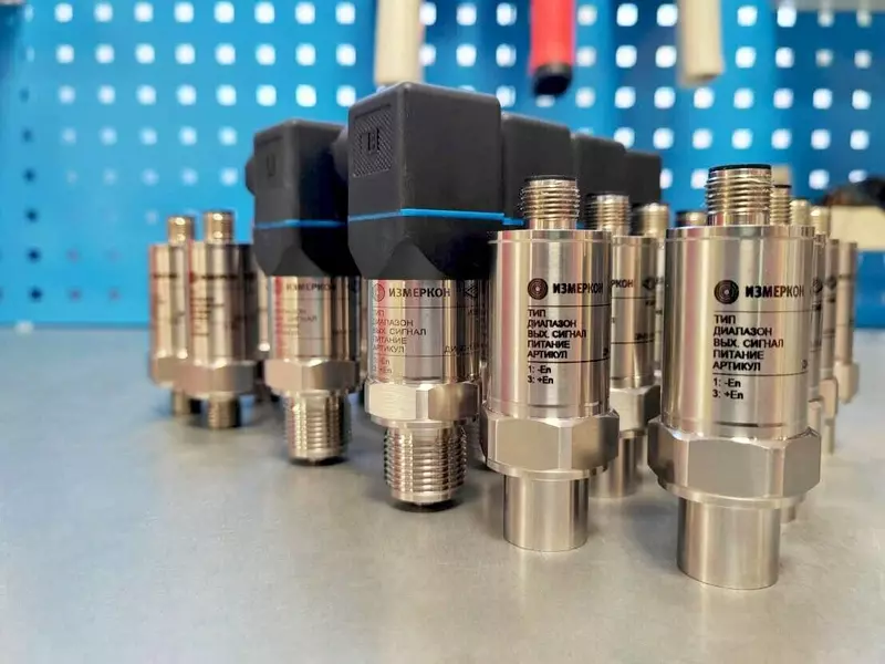 Все датчики ИЗМЕРКОН внесены в Госреестр Средств Измерения РФ, рег. номер 72109-18