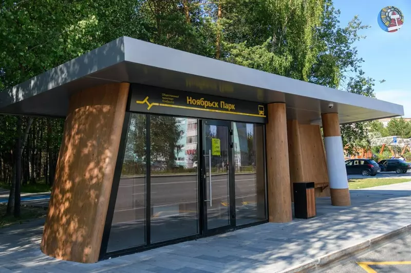 Картинка 22 для «Тюменское импортозамещение часть 12»