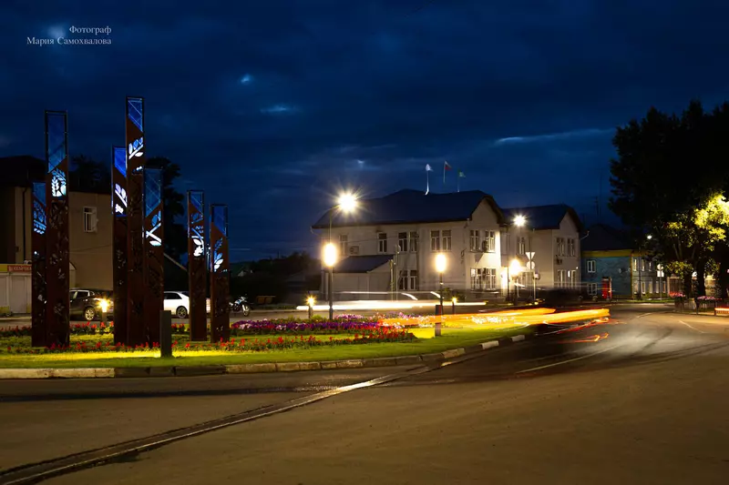 №6 для публикации «города и сёла России: Развитие Сибири часть 7»