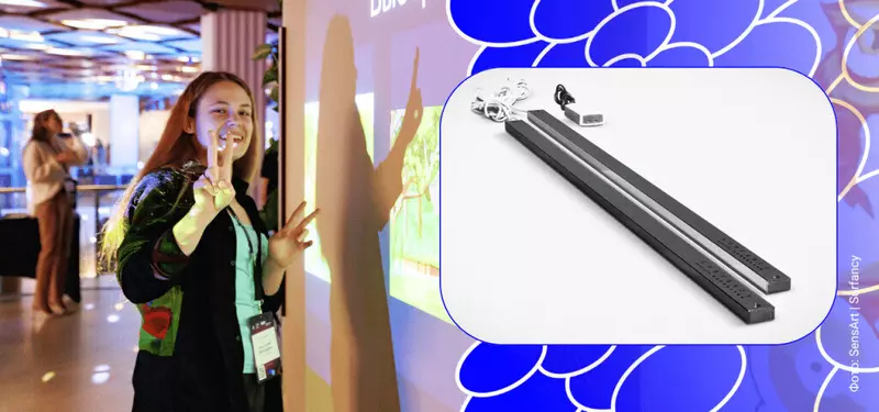 Иллюстрация 1 для статьи «Перспективные разработки: Теневая технология как работает сенсорный экран без экрана»