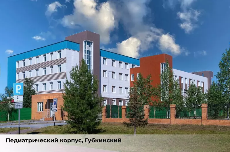 №25 для публикации «В Тюменской области продолжается возведение уникальных объектов часть 2»