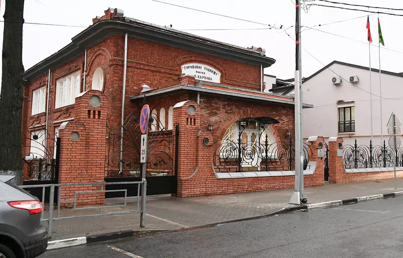 В Твери открыли новое здание Управления Министерства юстиции РФ по Тверской области