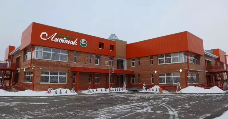 Картинка #1 для публикации «Детские сады и школы: Новый детский сад открылся в микрорайоне Лесной в Иркутске»