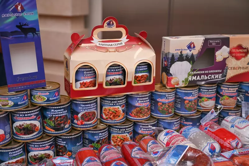 Иллюстрация №27 для новости «Тюменское импортозамещение часть 10»