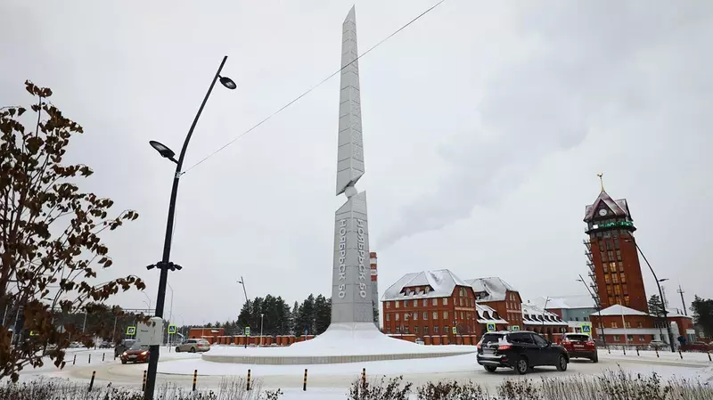 Фото #43 для «Ноябрьск 50 часть 1»