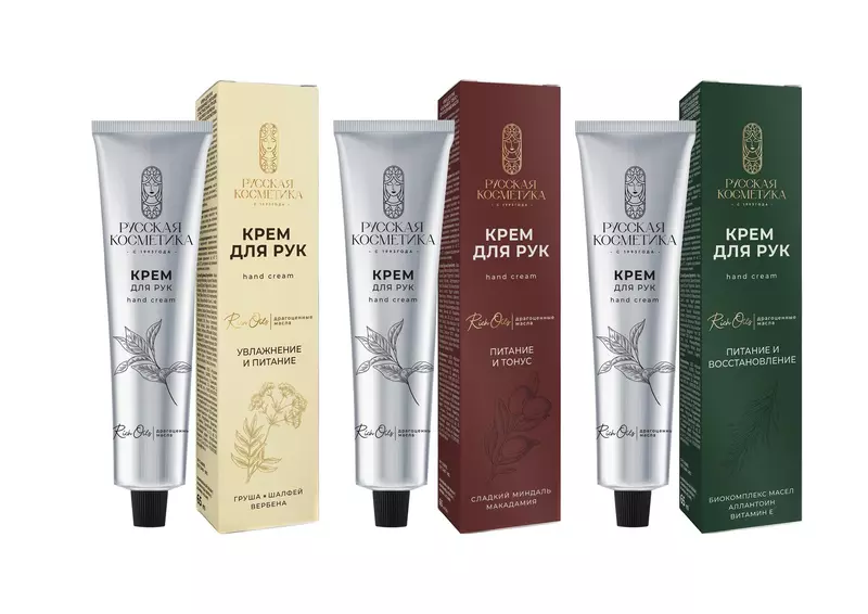 Пополнение в коллекции Драгоценные масла торговой марки Русская косметика