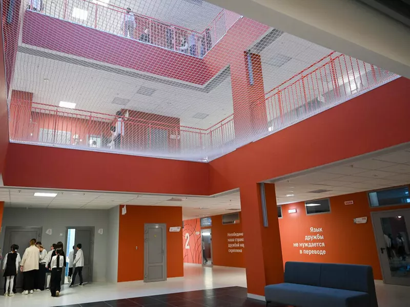 Картинка #2 для статьи «новая школа: Новые школы открылись в Московской и Калининградской областях»