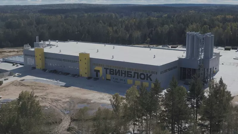 №11 для новости «Обзор В 2025 году было открыто 72 новых производства с инвестициями более 1 миллиарда рублей»