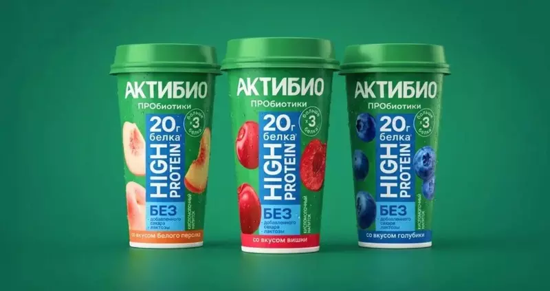 Фото №31 для новости «Тюменское импортозамещение часть 22»