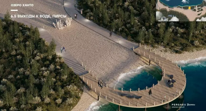 Фото 52 для поста «Развитие Сибири часть 4»