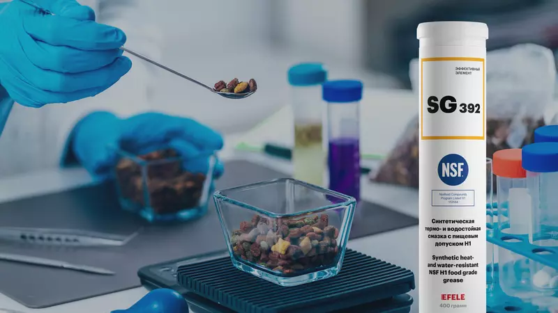 Производство корма для домашних животных