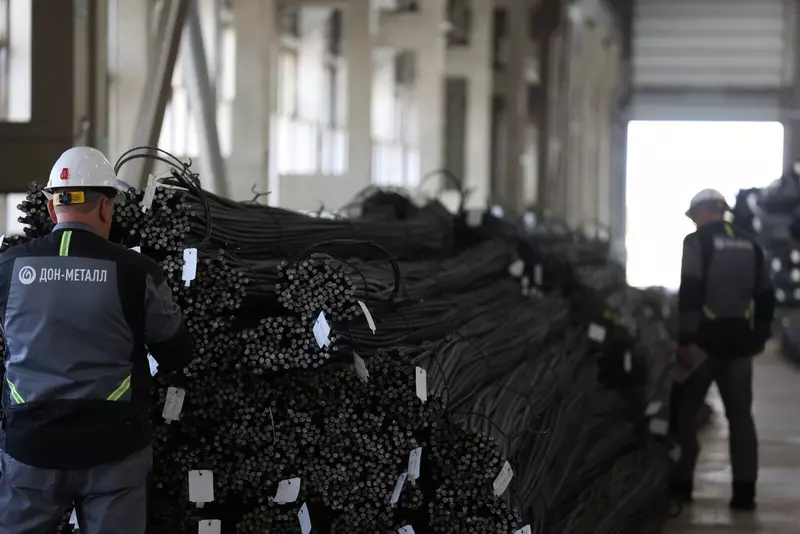 Изображение №1 для поста «Новые заводы и цеха: В Каменске Шахтинском заработал новый металлургический завод»