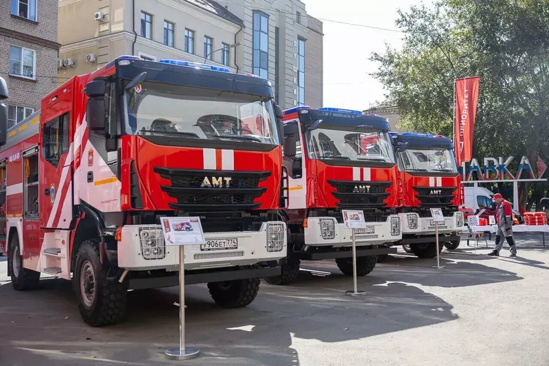 Изображение 10 для новости «Российская компания в 2025 г»