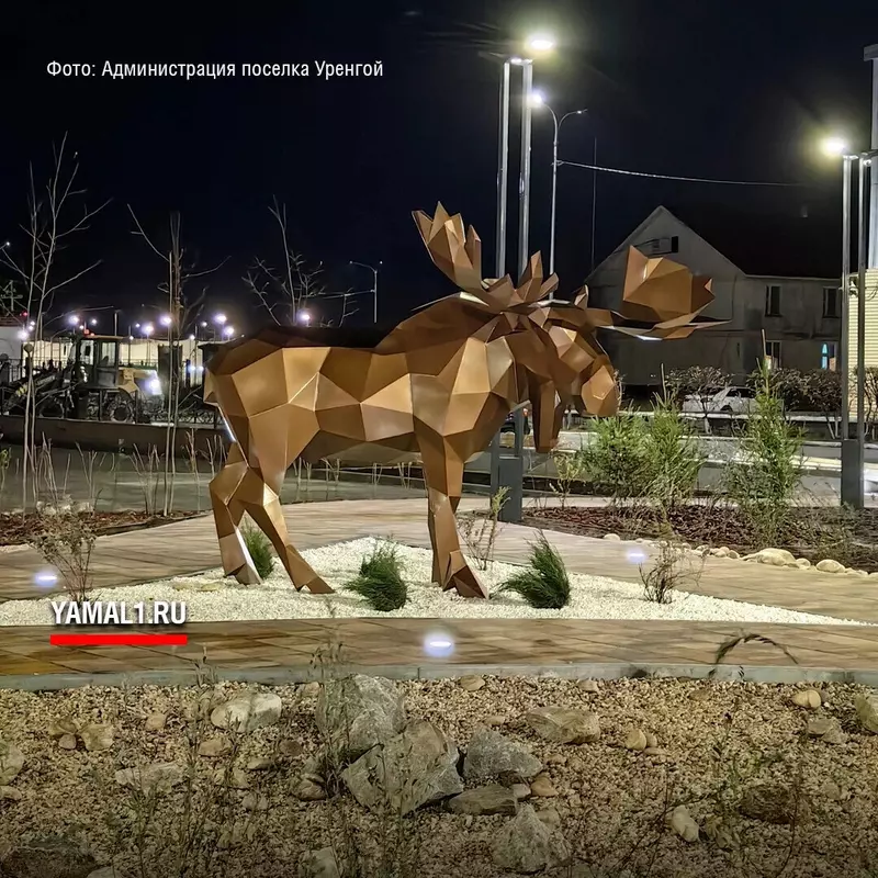 Иллюстрация 31 для публикации «Ямальский меридиан 17»