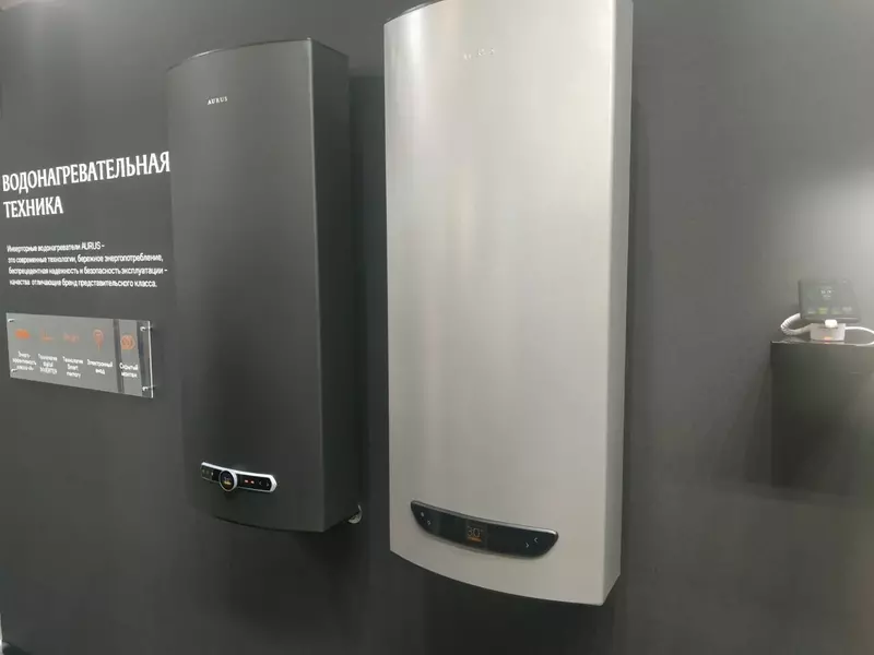 2 для поста «ТПХ