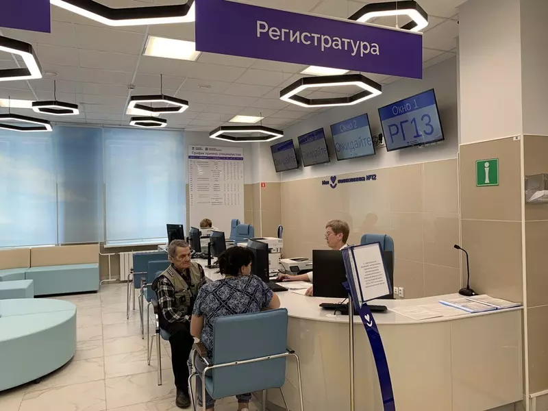 Фото 2 для «Тюмень: В Тюмени открылось новое здание поликлиники 12»