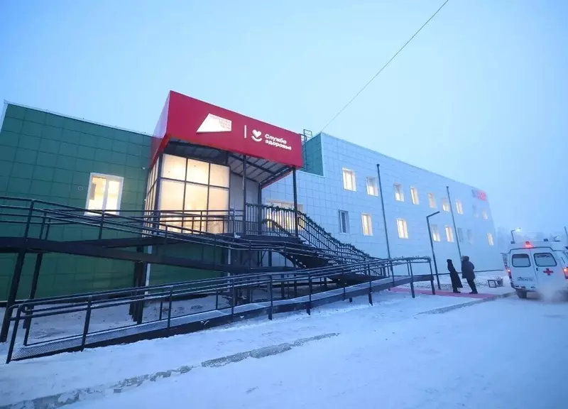 Фото 28 для новости «Обзор В декабре 2025 года в России были открыты и реконструированы 42 медучреждения»