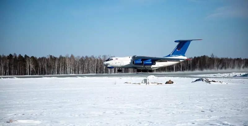 Аэропорт космодрома Восточный принял первый грузовой самолет Роскосмоса
