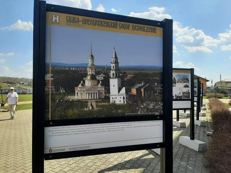 Восстановление Спасо-Преображенского собора (фото автора)