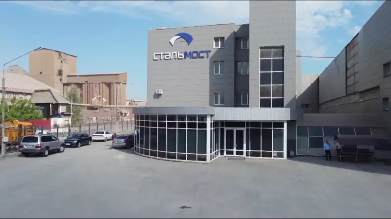 #1 для поста «Модернизация: Тюменский завод Стальмост модернизировал производство»