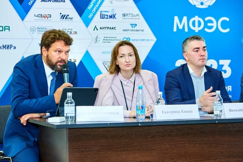 Иллюстрация №2 для публикации «АНТРАКС: Деловая сессия АНТРАКС в рамках МФЭС 2023»