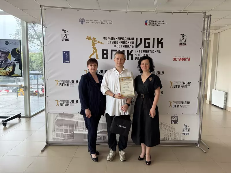 Картинка #1 для новости «Производство: Октава ДМ и ВГИК расширяют сотрудничество в подготовке звукорежиссеров»