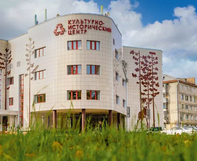 39 для новости «Города ЛУКойла часть 1»