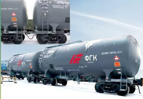 Завершены предварительные испытания восьмиосной цистерны