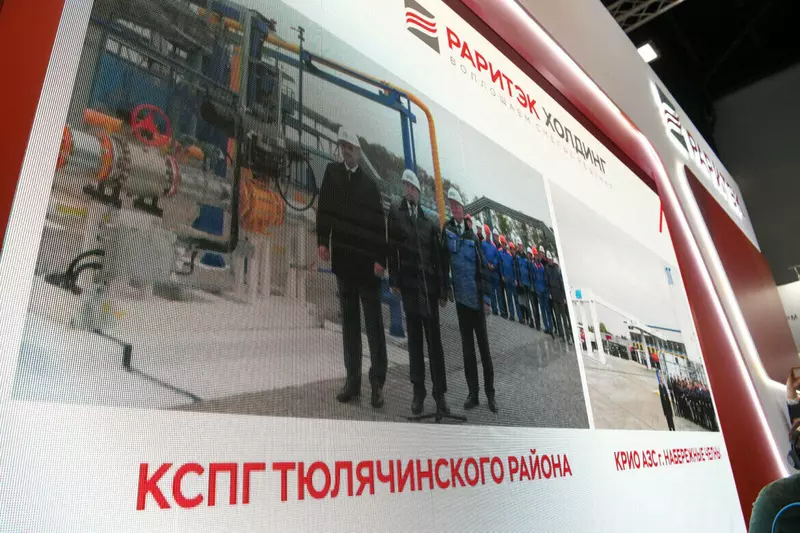 В Татарстане запустили три новых объекта газомоторной инфраструктуры