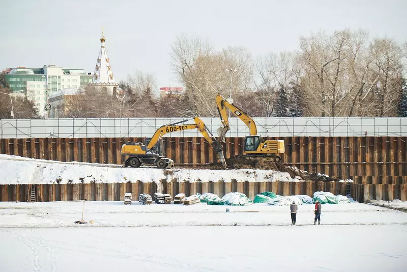 Изображение 45 для публикации «Иркутская область развитие экономики часть 2»