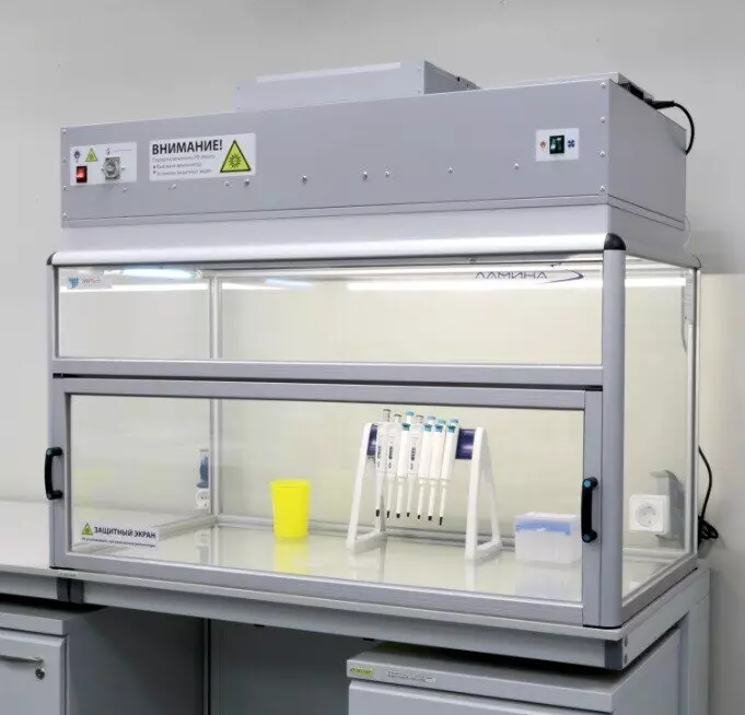 Барьер в рабочей зоне Ламина для клинических лабораторий