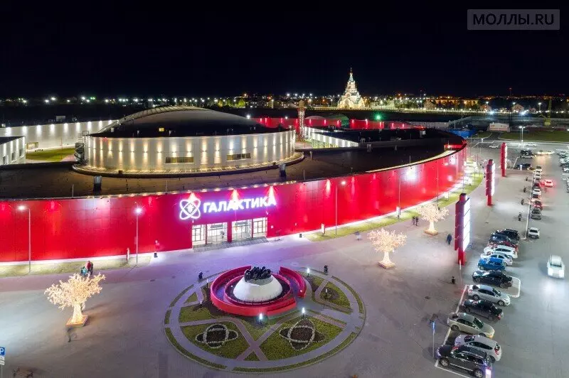 27 для новости «Когалым моногород изменивший судьбу часть 1»