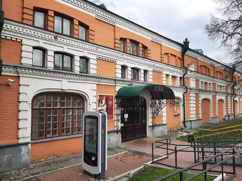 Ирбитский музей гравюры и рисунка (фото автора)