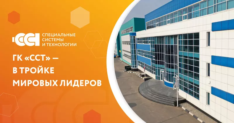 Российский производитель нагревательных кабелей в тройке мировых лидеров